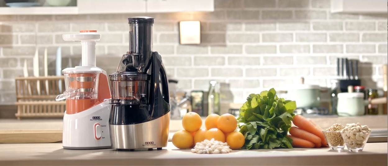 cold press juicer